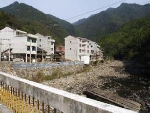 黃山坑村