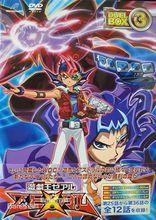 遊戲王ZEXAL[ぎゃろっぷ製作的電視動畫]