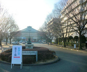 九州東海大學 九州東海大學