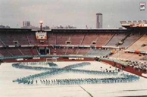 1990年北京亞運會