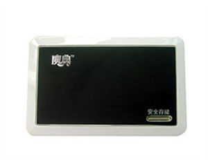 魔典 移動硬碟 A-2500（120GB)