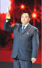 李培斌獲2012年度法治人物年度特別貢獻獎