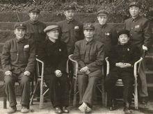 建國初瀘州軍分區司令王曉(前右2)與瀘州軍地領導