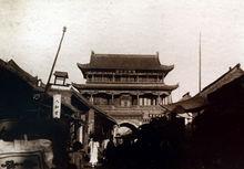 開封鼓樓（1906年）