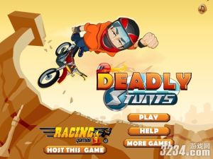 沙漠死亡特技摩托Deadly Stunts界面