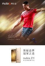 nubia Z11