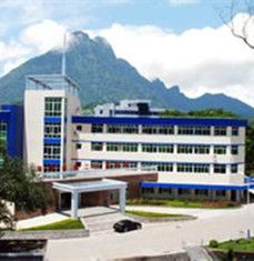 海南省第二人民醫院