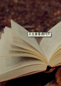 尋書網