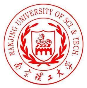 南京理工大學