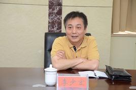 李少宏[瀋陽航空航天大學設計藝術學院副教授]