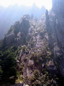 黃山原野旅行社