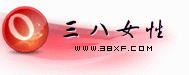 三八女性網logo