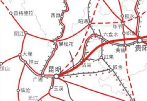 昭攀麗鐵路