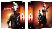 ウルトラマンダイナ Complete Blu-ray BOX