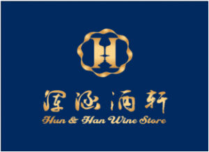 渾涵酒軒logo