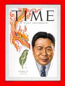 美國TIME時代周刊