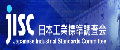 日本工業標準調查會