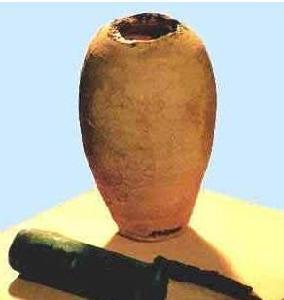 （圖）波斯王朝時代的器物