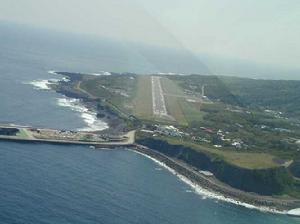 三宅島機場