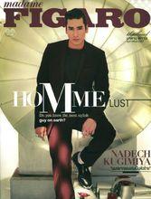 Barry Nadech