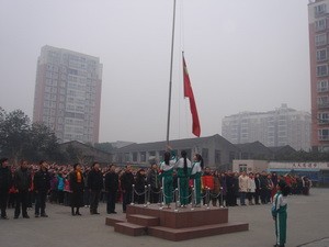 成都市清江學校