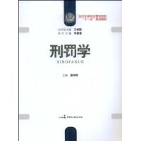 書籍封面