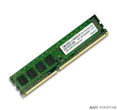 DDR3 SDRAM