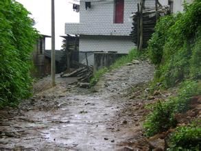 老永小上寨村