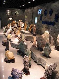 中國地質大學逸夫博物館
