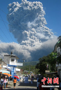 布盧桑火山