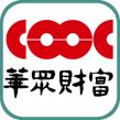 山東省經科發展（集團）股份有限公司