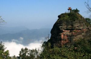 齊雲山