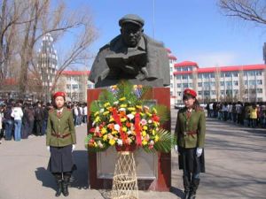 Daqing Tieren Senior High School