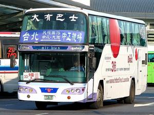 （圖）大有巴士機場線車輛