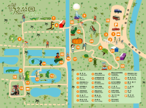 （圖）廣州鱷魚公園地圖