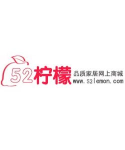 52檸檬網