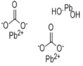 鹼式碳酸鉛