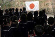 日本大阪冢本幼稚園