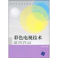 陳更生[金華市公安局指揮中心政治委員]