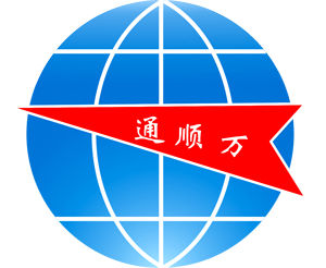 萬順通商旅LOGO