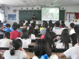 廣州中醫藥大學第三臨床醫學院