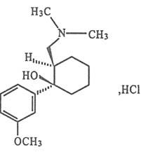 鹽酸曲馬多注射液