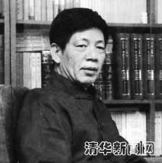 《清代學術講論》