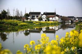 三家村[雲南昆明市盤龍區松華鄉下轄村]