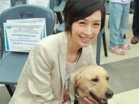 郭藹明參與導盲犬活動