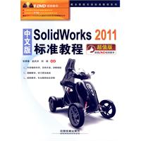 奧迪a6車系快修速查手冊