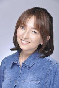 中川亞紀子