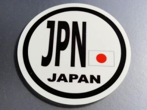 JPN