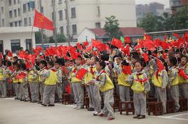 阜陽市北城國小