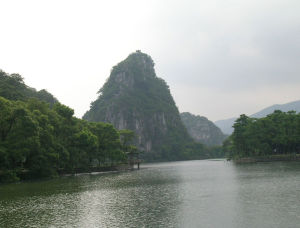 Zhaoqing